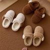 Simple Outerwear, Comfortable and Cute Home Cotton Slippers, Women's Warm and Comfortable Woolen Shoes