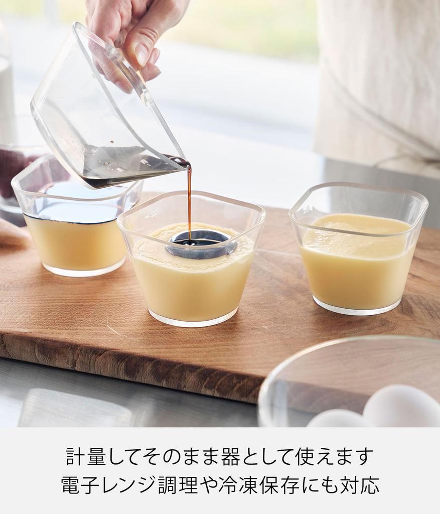 Yamazaki Tower Prep Bowl X X with Made In Product Number 10127 3-Piece Microwave-Safe, Easy-to-Clean Set, Clear, W8.4 D8.4 H6.5cm (Each),