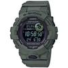 G-SHOCK GBD-800UC-3 [предмет]