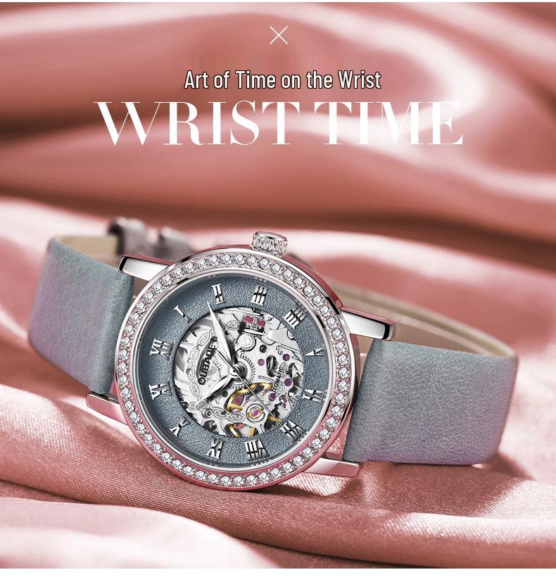 Женские повседневные механические часы OUBAOER с циферблатом с римскими цифрами, водонепроницаемый дизайн