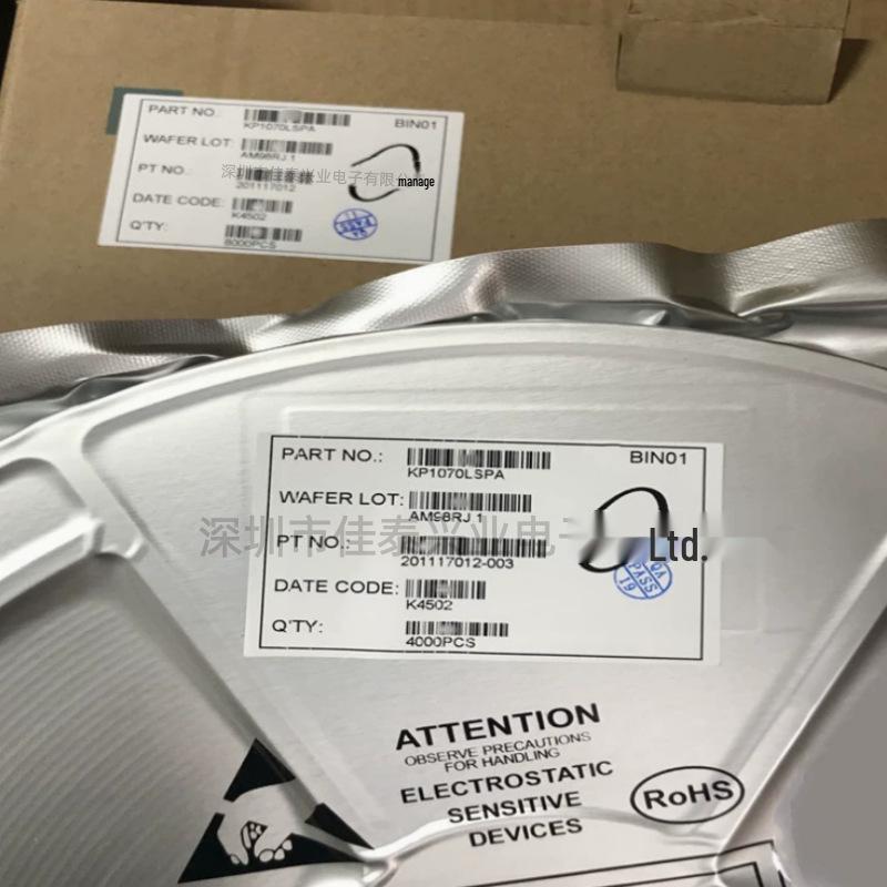 SF5873 Series Power Supply IC: SF5873, SF5873SGT, SF5873P