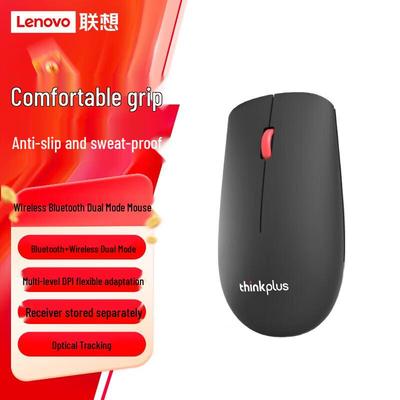 Lenovo Беспроводная офисная мышь Thinkplus с двумя режимами