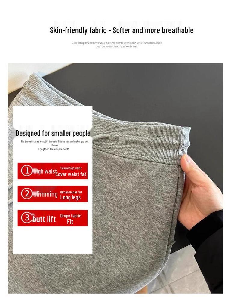 Women's Gray High-Waist A-line Sweat Skirt - Summer Petite Hip-covering Slimming Casual Sports Skirt for Autumn