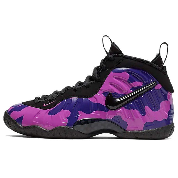 Nike Air Little Posite Pro Фиолетовый Камуфляж GS 644792-012