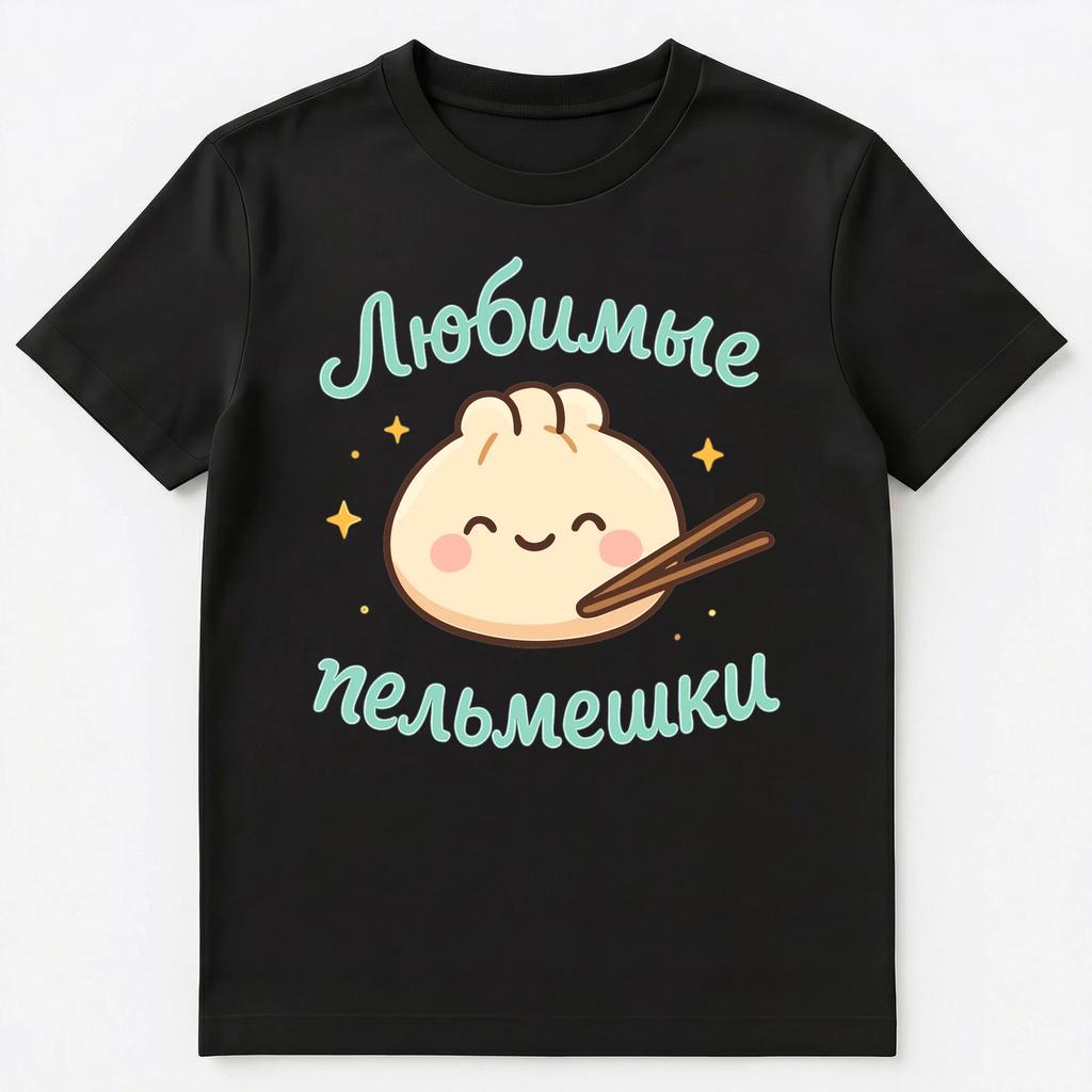 Cute Russian Dumpling Cartoon Design Unisex T-Shirt