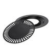 Household Barbecue Pan Smokeless Round Nonstick Baking Tray BBQ Roasting Tray Kitchen Utensils