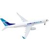 Модель самолета 20см, 20_42 West Jet Airlines B737, корейская игрушка