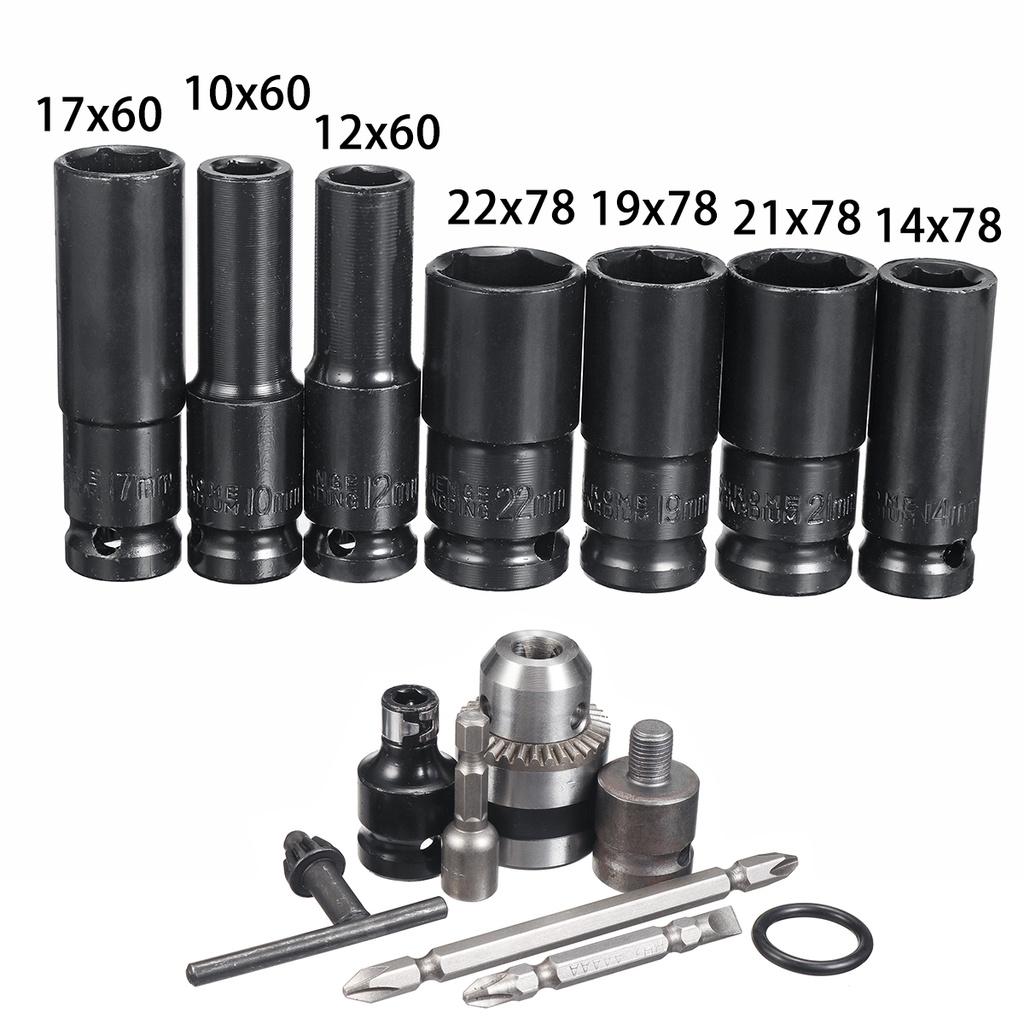 19 шт., набор электрических ударных гайковертов с шестигранной головкой, комплект переходников для сверлильного патрона, набор адаптеров для электрических дрелей, отверток