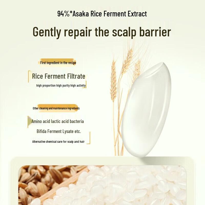 Шампунь для ухода за кожей головы Qianxiang с ферментированным рисом
