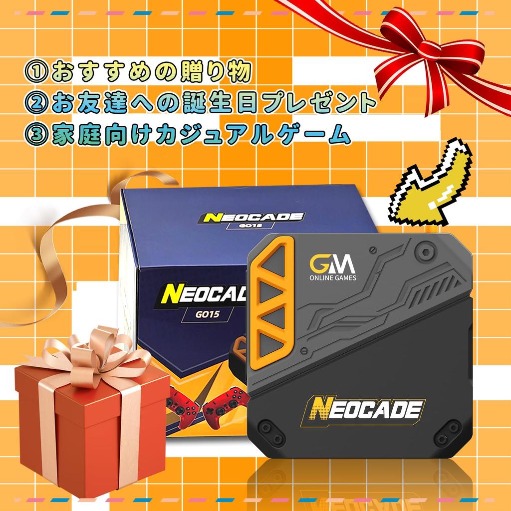 Игра NEOCADE Retro включает в себя 30 лицензированных игр VISCO NES Retro Online Battle Online, игровую систему Android, игровой контроллер HDMI-кабель, совместимую консоль и