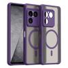 Чехол для Sony Xperia 1 VIII Магнитный Матовый Прозрачный Акриловый Ощущение Кожи Чехол для Телефона Для Sony Xperia1 VIII Оболочка Нескользящий Бампер