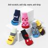High-Quality Non-Slip Pet Socks for Small Dogs - Cotton Booties for Poodles & Teddies