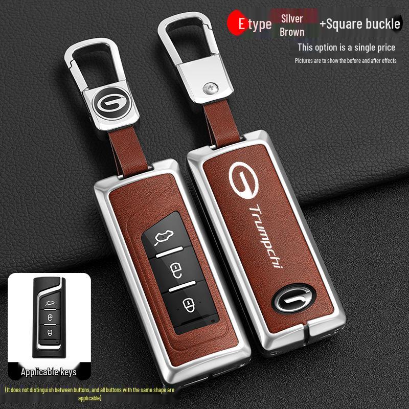 2019 GAC Trumpchi GS4 Чехол для ключа с пряжкой для GA8/GS7 - Защитный корпус для ключа автомобиля