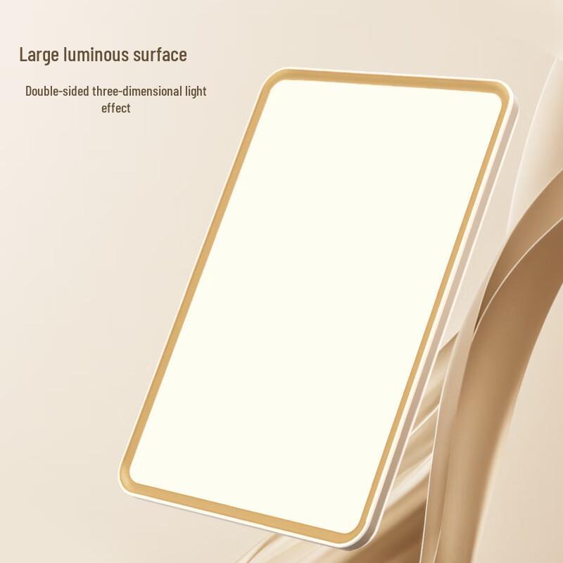 OPPLE Dimmable LED Eye-Care Ceiling Light