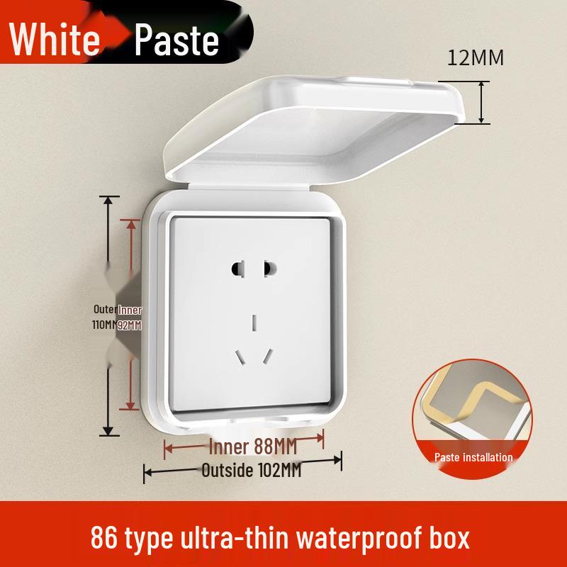 Водонепроницаемая крышка для розетки в ванной комнате, тип 86: Защищенная от детей, клейкая коробка-экран