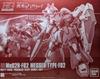 Bandai SPIRITS HG Messer F02 Тип 1/144