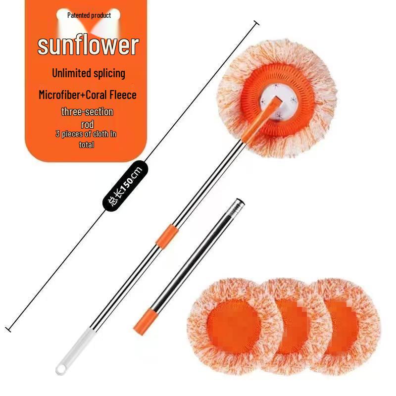 Телескопическая вращающаяся швабра-подсолнух для мытья пола, потолка и стен