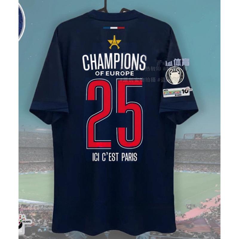 2425 UEFA Champions League, Europa League, Europa Conference League football jersey, Paris Dembélé, Son Heung-min, Barça, La Phiñamar, jersey
