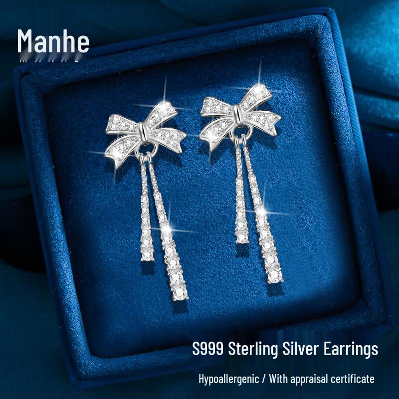 MANHE Женские серьги-гвоздики из стерлингового серебра S999