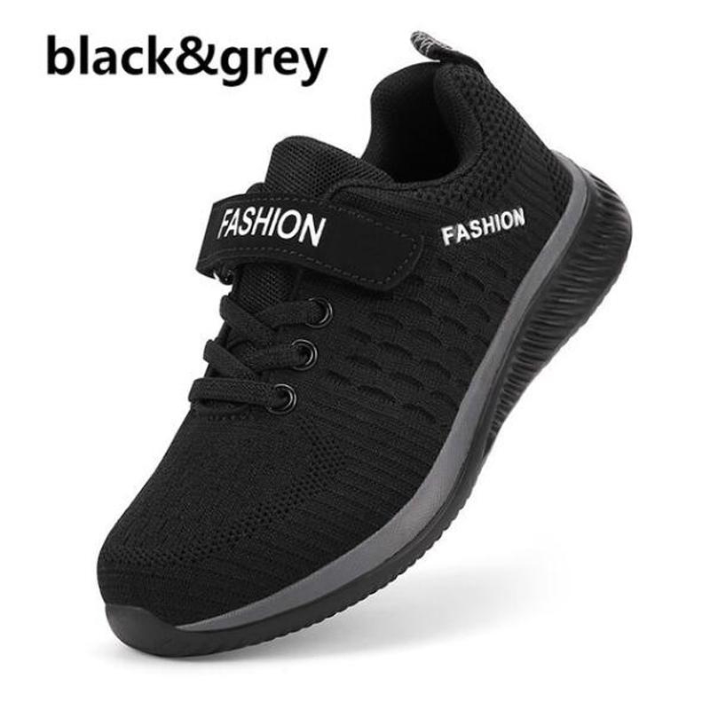 Осенние сетчатые кроссовки для бега для детей Легкие дышащие уличные кроссовки для мальчиков и девочек Спортивная обувь