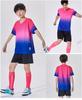 Детский футбольный костюм для мальчиков и девочек, взрослых, летний, игровая, спортивная одежда, командная форма, тренировочная одежда, футболки с коротким рукавом