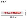 GETON TURBO 3D Эмблема Металлическая Универсальная Наклейка с Логотипом Автомобиля Тюнинг Кастомные Автозапчасти Турбо (ЧЕРНЫЙ)