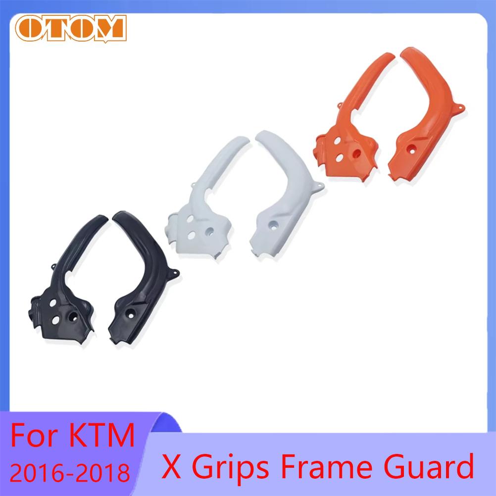 OTOM X-Grips Frame Guard For KTM XCW XCFW SX SXF EXC EXCF 125 150 250 450 530 Protection Cover Dirt Bike Motorcycle Frameguards