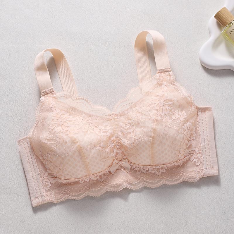 Oudi Fen Large Lace Large Chest Look Thin without Steel Hoop Adjustable Bra Pulling and Converging Breasts Underwear