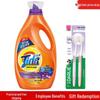 Шелковая & Чистая Зубная Щетка (2-Pack) Набор стирального порошка Tide