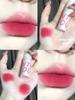 Intoyou Heroine Lip Mud Matte Lip Glaze Em05 Second Generation Sensitive Orange Cute Orchid Low Saturation Lipstick
