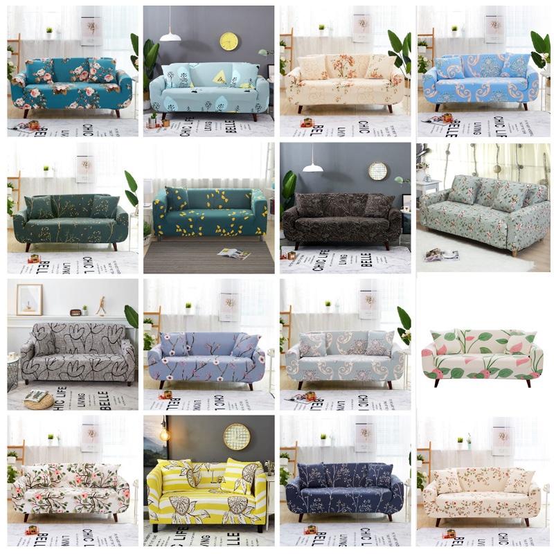 Elegant Floral Printed Couch Cover For 1-4 Seater Slipcover Perfect For Living Room