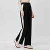 Women's Casual Micro-Flare Knit Pants