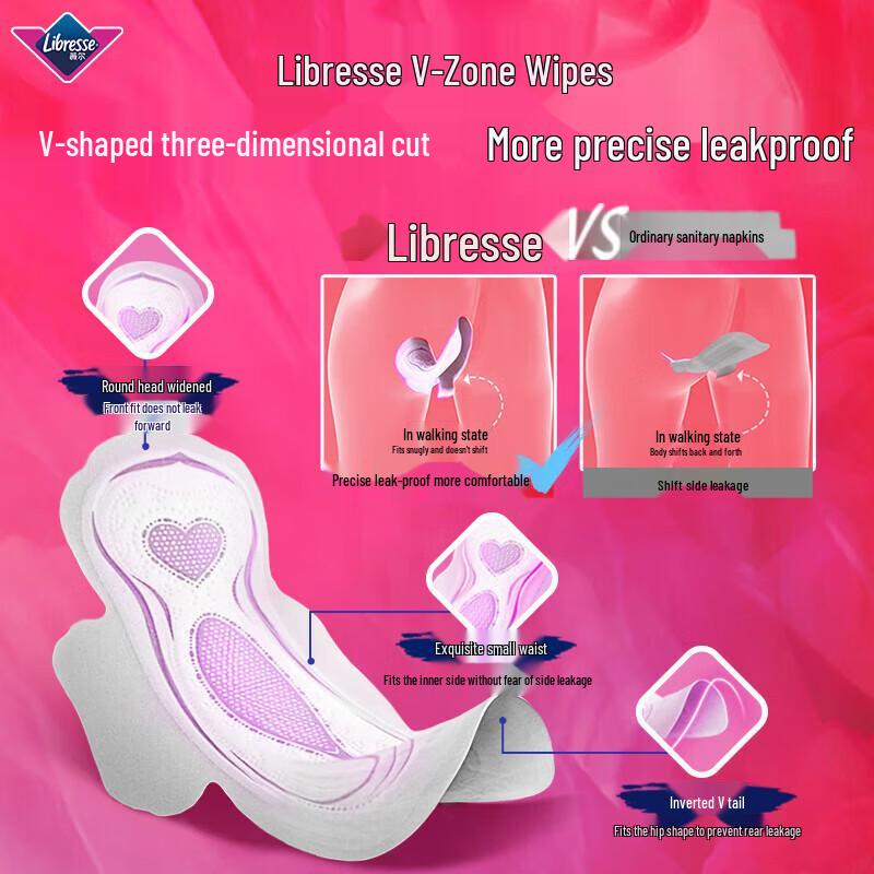 Weier Comfort V-Sense Ежедневные гигиенические прокладки