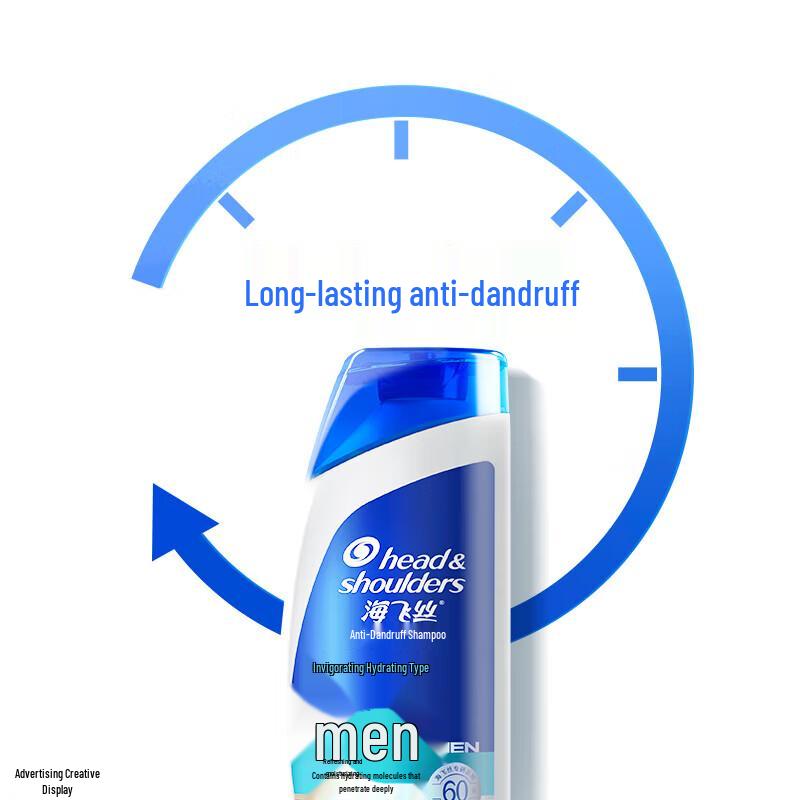 Head & Shoulders Мужской шампунь против перхоти, Увлажняющий