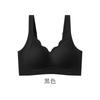 Traceless underwear cup, pull and gather to prevent sagging, close sub-breasts, bra cover, beautiful back, comfortable and breathable