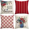 New Independence Day Printed Pillow Cover Plant Floral Striped Plaid Sofa Cushion Cover Bedroom Cushion