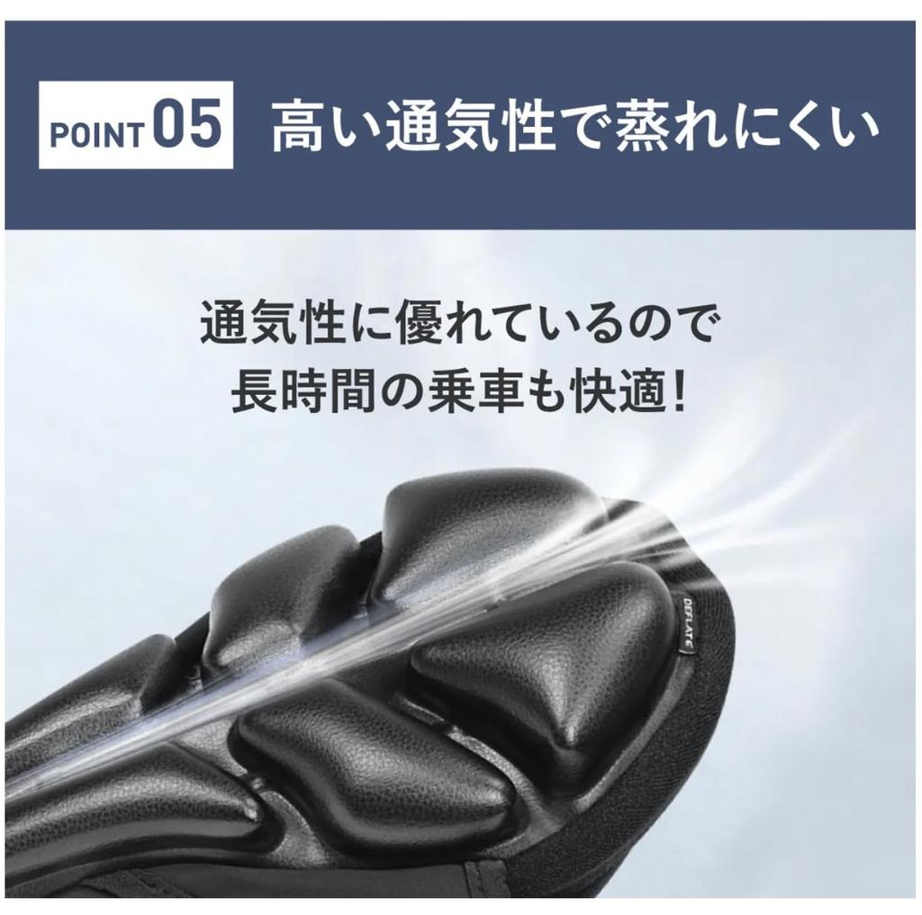 JFT 3D Saddle Air Sports Air No No Body Pressure Bicycle Road Cross Bike Saddle Cover Cushion, Type, Waterproof, Built-in Pump, Slip, Pain,