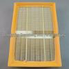Haima M3 1.5 (2013) Air Filter Assembly