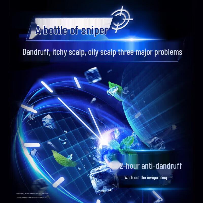 Clear Men Anti-Dandruff Sport Shampoo