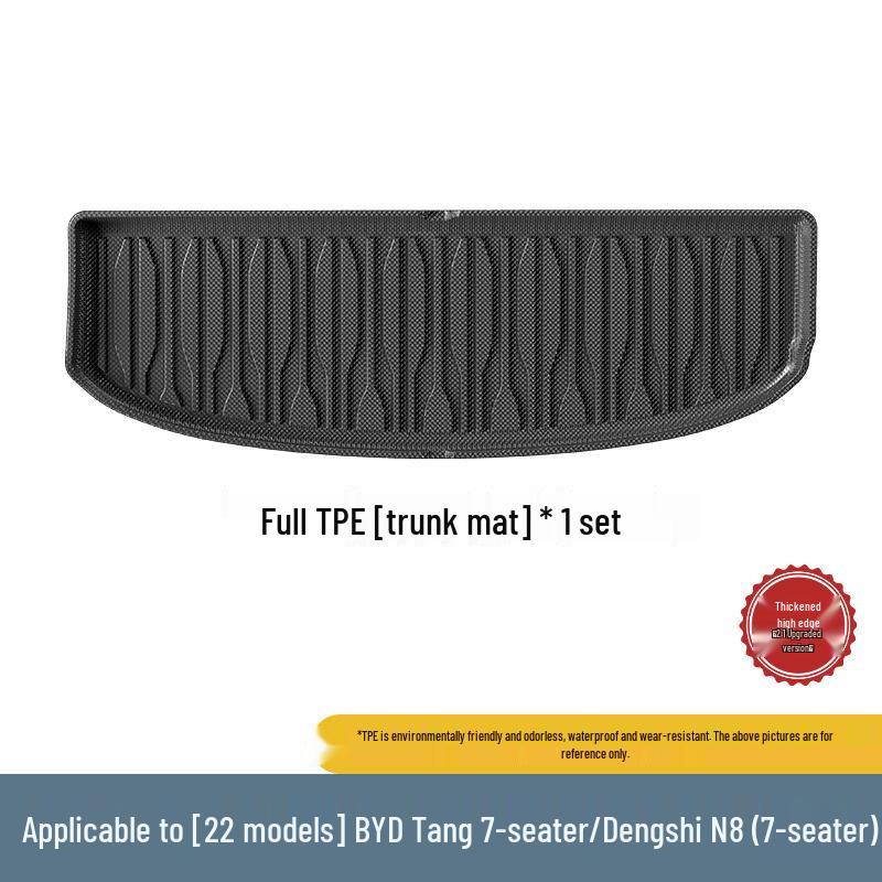 Всепогодный ТПЭ коврик в багажник для BYD Tang Tengshi N8 2022-2024
