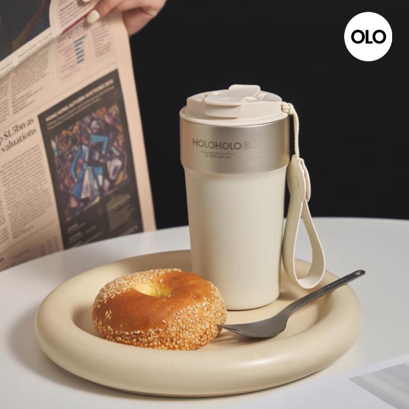 HOLOHOLO Insulated Coffee & Tea Mug with Straw