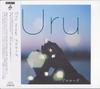CD URU - Пролог(шокайсэйсангентейбан)(DVD AICL36112 SAR 2018 Япония ОбиЯпонский Поп/Рок Б/у