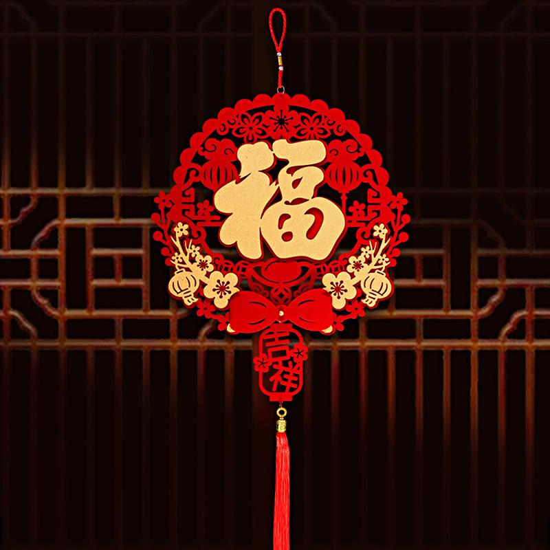 1 Set Spring Festival Couplets Blessing Signs Door Stickers Home Decor Hanging Ornaments Adhesive 2025 Chinese New Year