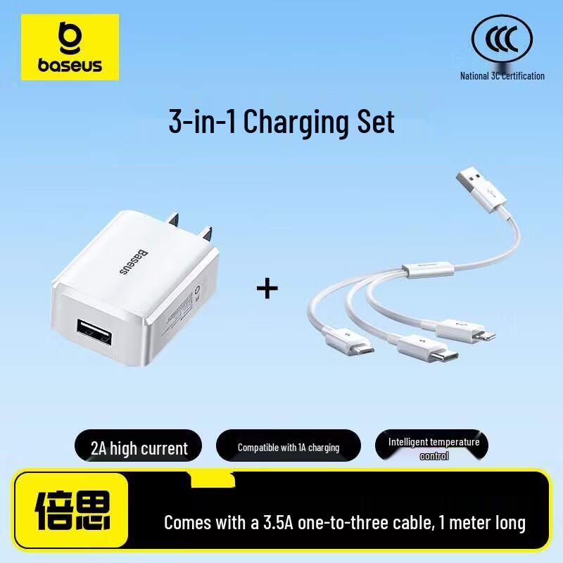 Baseus Ret retractable 3-in-1 Charging Cable (0.5m, 3.3A)