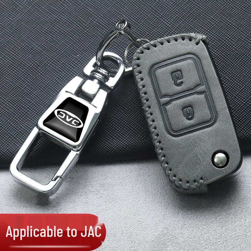 Наименование товара: "Подходит для JAC"