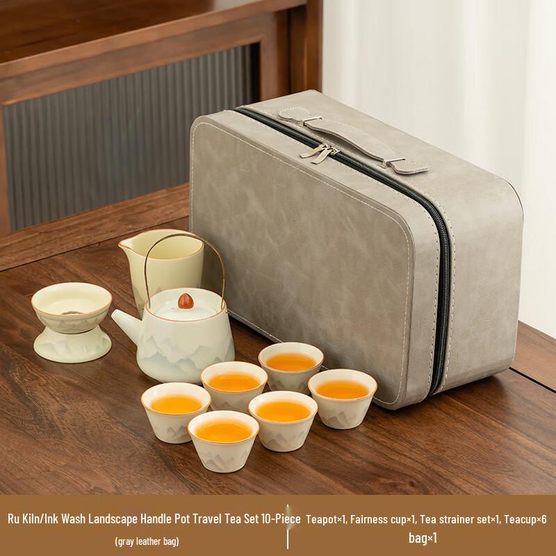 Chaxun Ru Ware Kung Fu Tea Set