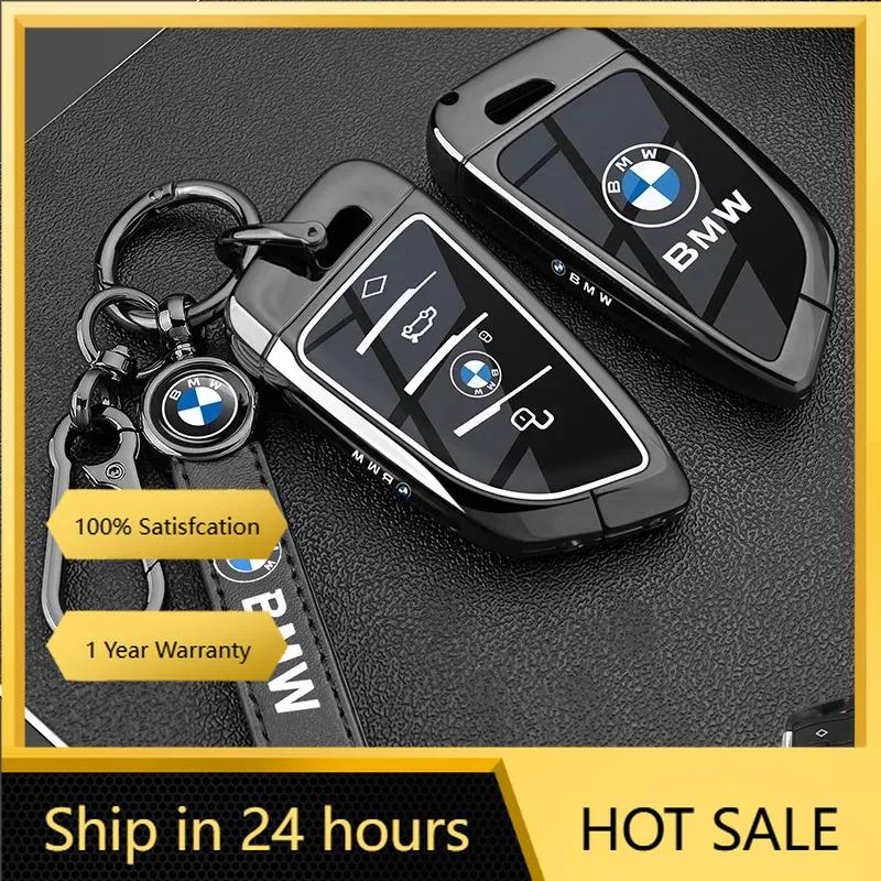 JUSK5 Hot 2025 Car Remote Key Case Cover Shell Protector For BMW 1 2 3 4 5 6 7 Series X1 X3 X4 X5 X6 X7 F20 G20 G30 G05 G11 F15 F16 G0