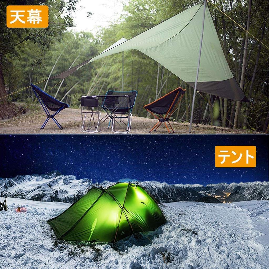 Paracord 9-жильный 4 мм Длина 30 м Грузоподъемность 280 кг Веревка для палатки Оттяжка парашютный шнур Открытый кемпинговый шнур Тент Фиксированная оттяжка DIY (Лесной камуфляж)