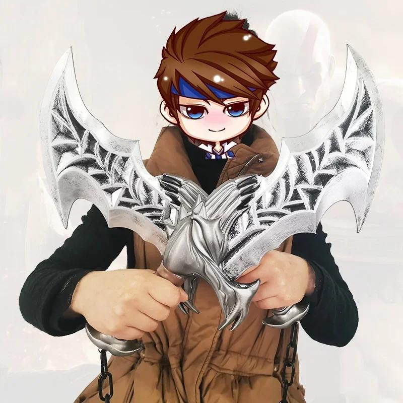 45 см Катана Кратоса God of War 4 Меч Косплей Реквизит ПУ Клинок Афины Меч Хаоса Реальный Размер Японская Катана Самурайский Меч Игрушка Подарок