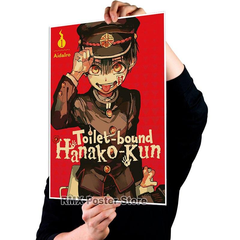 Аниме унитаз Ханако Кун плакаты белая бумага с покрытием картины для домашнего декора настенные наклейки украшение комнаты фреска